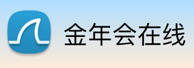 金年会在线 Logo